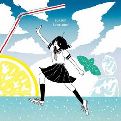 tonetone／sunsun