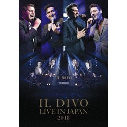 イル・ディーヴォ／ライヴ・アット・武道館2018 [DVD]