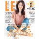 LEE (リー) 2019年 06月号 [雑誌]