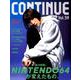 CONTINUE Vol.59 [単行本]