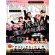 ALL ABOUT K-POP 最新！BTS大百科＋K-POP旬情報 [ムックその他]