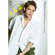 えんぶ 2019年 06月号 [雑誌]