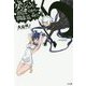 ダンジョンに出会いを求めるのは間違っているだろうか15（GA文庫-ダンジョンに出会いを求めるのは間違っているだろうか<15>） [文庫]