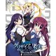 グリザイアの果実 Blu-ray BOX<スペシャルプライス版> [Blu-ray Disc]
