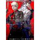 荒野に煙るは死の香り 1（IDコミックス ZERO-SUMコミックス） [コミック]