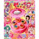 たの幼ひめぐみ 2019年 06月号 [雑誌]
