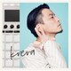 KREVA／成長の記録 ～全曲バンドで録り直し～