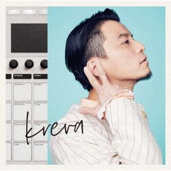 KREVA／成長の記録 ～全曲バンドで録り直し～