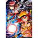 DEATH BALL（デスボール） 1 [コミック]