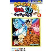 ドラゴンボールSD 6(ジャンプコミックス) [コミック]