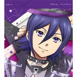 ヨドバシ Com King Of Prism Shiny Seven Stars マイソングシングルシリーズ Shiny Stellar Overnight Sensation 時代はあなたに委ねてる 通販 全品無料配達