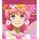 西園寺レオ(CV.永塚拓馬)／KING OF PRISM Shiny Seven Stars マイソングシングルシリーズ Twinkle☆Twinkle/Love & Peace Forever