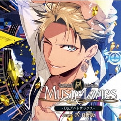 ヨドバシ Com Musiclavies Op アルトサックス 通販 全品無料配達