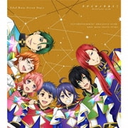 KING OF PRISM Shiny Seven Stars マイソングシングルシリーズ ナナイロノチカイ! -Brilliant oath-/BOY MEETS GIRL