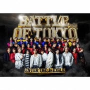 BATTLE OF TOKYO ~ENTER THE Jr.EXILE~