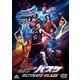 舞台「黒子のバスケ」ULTIMATE-BLAZE [DVD]