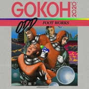 GOKOH + KAMISAMA