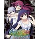 グリザイアの楽園 Blu-ray BOX<スペシャルプライス版> [Blu-ray Disc]