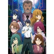 この世の果てで恋を唄う少女YU-NO Blu-ray BOX 第1巻