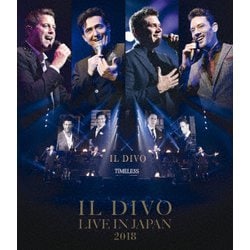 イル・ディーヴォ／ライヴ・アット・武道館2018 [Blu-ray Disc]