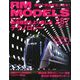 RM MODELS (アールエムモデルス) 2019年 07月号 [雑誌]