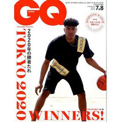 GQ JAPAN(ジーキュージャパン) 2019年 08月号 [雑誌]