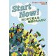 Start Now！はじめて考える地球のもんだい [単行本]