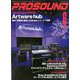 PRO SOUND (プロサウンド) 2019年 06月号 [雑誌]