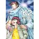 K2（34）（イブニングKC） [コミック]