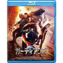 ガーディアンズ [Blu-ray Disc]