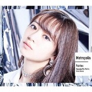 Metropolis～メトロポリス～