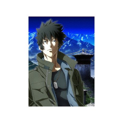 Psycho Pass サイコパス Sinners Of The System Case 3 恩讐の彼方に