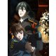 PSYCHO-PASS サイコパス Sinners of the System Case.1 罪と罰 [DVD]