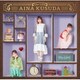 楠田亜衣奈／The LIFE