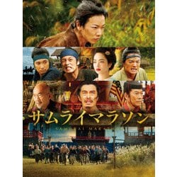 サムライマラソン コレクターズ・エディション [Blu-ray Disc]
