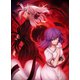 劇場版「Fate/stay night [Heaven's Feel]」 Ⅱ.lost butterfly [Blu-ray Disc]