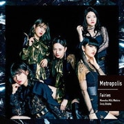 Metropolis～メトロポリス～