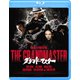 グランド・マスター [Blu-ray Disc]