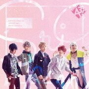 「MANKAI STAGE『A3!』~SPRING 2019~」MUSIC Collection