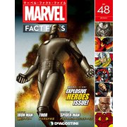 マーベル・ファクト・ファイル 2019年 6/4号（48） [雑誌]