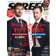SCREEN(スクリーン) 2019年 07月号 [雑誌]