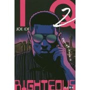 IQ〈2〉（ハヤカワ・ミステリ文庫） [文庫]