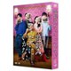 遊戯(ゲーム)みたいにいかない。 DVD-BOX [DVD]