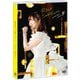 指原莉乃／指原莉乃 卒業コンサート ～さよなら、指原莉乃～ [DVD]