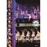 Juice=Juice&カントリー・ガールズLIVE~梁川奈々美 卒業スペシャル~