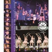 Juice=Juice&カントリー・ガールズLIVE~梁川奈々美 卒業スペシャル~
