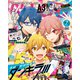 B's-LOG (ビーズログ) 2019年 07月号 [雑誌]