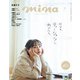 mina (ミーナ) 2019年 07月号 [雑誌]