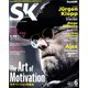 SOCCER KING (サッカーキング) 2019年 06月号 [雑誌]