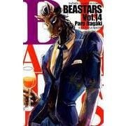 BEASTARS（14） （少年チャンピオン・コミックス） [コミック]